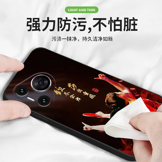 粿条莎头适用华为pura70手机壳p60周边p50硅胶p30国乒mate60pro孙颖莎p70乒乓球nova12沙头11王楚钦7se 【YG687莎头-经典黑】液态亲肤手感 华为 P40 Pro