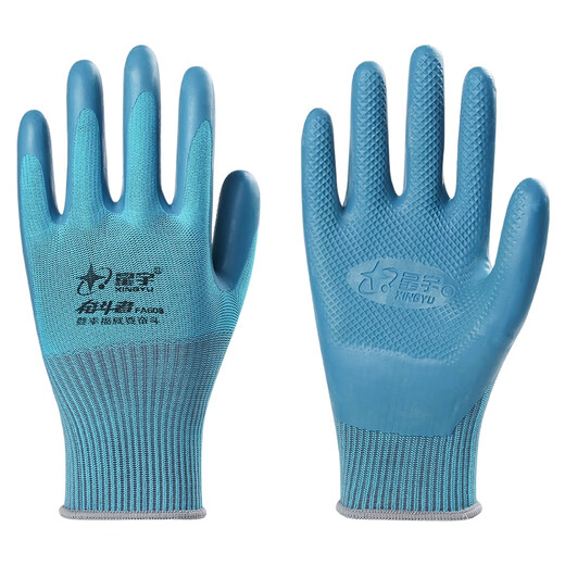 FA608 Labor Insurance Younaibao Protection contre les imprimantes Glue A688 Gants de lutte