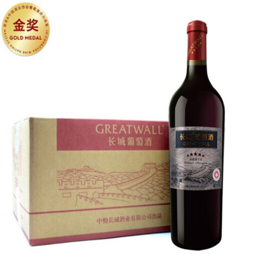 长城五星赤霞珠干红葡萄酒750ml*6瓶整箱装 国产精品红酒 口碑爆款