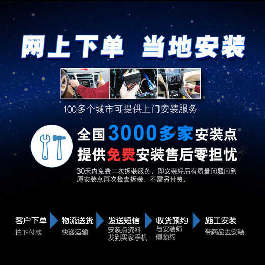 纽多适用别克15款21款英朗18年阅朗导航中控显示大屏幕倒车影像一体机 WiFi版(1+32G)带DSP音效(自行安装) 标配主机(IPS屏1280X720)