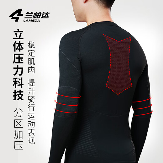Lampada-10~15 Winter Cycling Suit Thermal Underwear Men's Bamboo Charcoal Fiber Honeycomb Heat Storage Temperature Control Sweat-wicking Speed Wing Black Men's XL