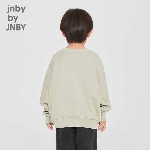 Jnby by JNBY parent-child clothing Jiangnan Buyi children's clothing spring and autumn printed sweatshirt washable and wearable for boys and girls 1N8410700 355 dull cyan 130 cm