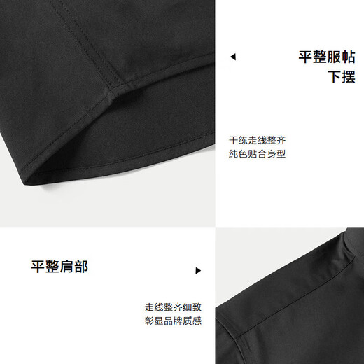 HLA海澜之家短袖正装衬衫男夏轻商务衫及舒适衬衫男【送男友】