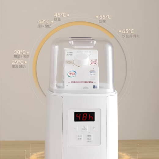 SAWAAG GEMAGN KEGAL HOVERT MACHINE Небольшой Полностью автоматический многофункциональный элиса рисовый винный винный фермент фермент фермент греческий 2025 Новая модель Новая модель Новая обновление 014C Обновление (10 мешков бактерийного порошка)