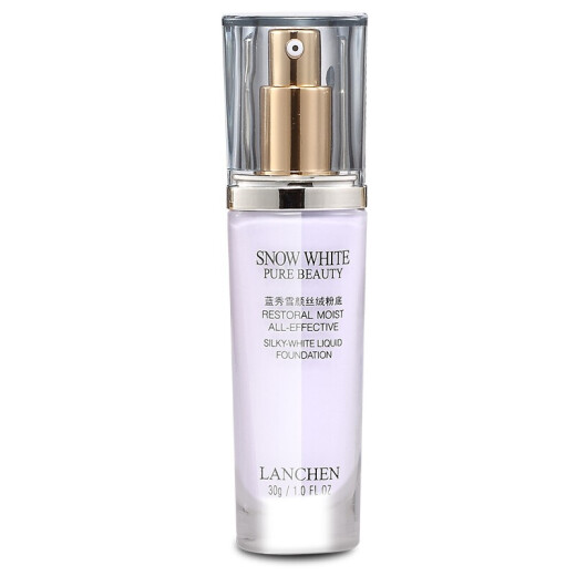 Lan Xiu Snowy Velvet Liquid Foundation for Women, Not Easy to Remove Makeup, Moisturizing Nude Makeup Concealer Base Cosmetics SCA05 Soft Light Purple (Solid Color)