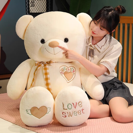 Yunyas übergroßer Hug Bear Doll Plüschspielzeug Teddy Bear Girl Girl Geburtstag Chinesischer Valentinstag Geschenk von weißen Liebesstil 1,4 Meter