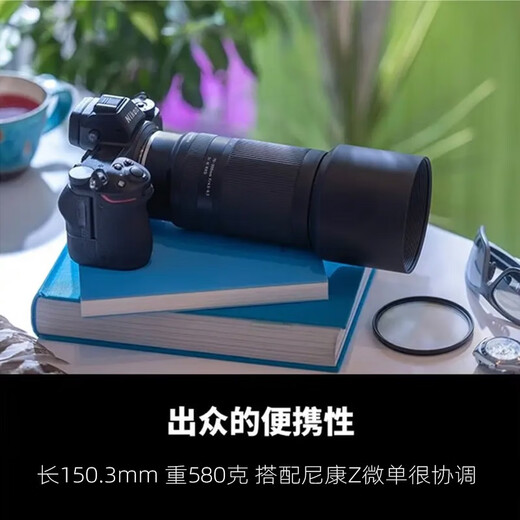 Tamron 70-300mm F4.5-6.3 Di III RXD Full-frame FE mount/Z mount Super telephoto zoom lens A047 Tamron 70-300 Nikon Z mount Official standard of the National Bank Free Tamron UV+ gift bag