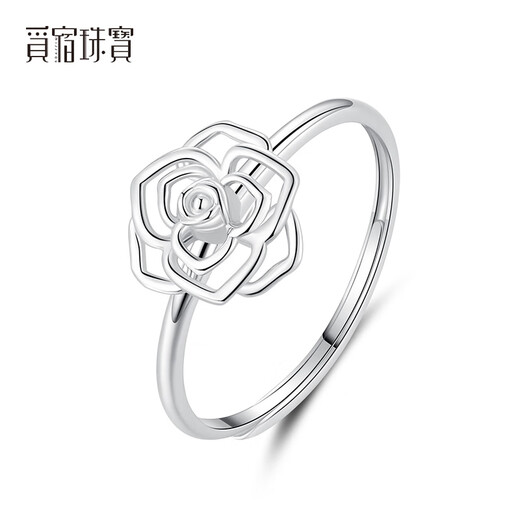 Misu pt950 platinum rose petal ring women's fashion platinum flower ring live mouth adjustable birthday gift weight 2.6-2.8 grams + delivery certificate