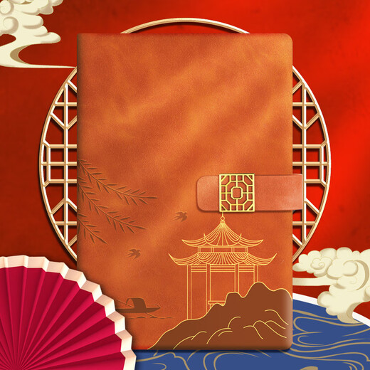 Faramon Chinese Style Notebook A5 Blocage de bloc-notes de haut niveau de grande valeur