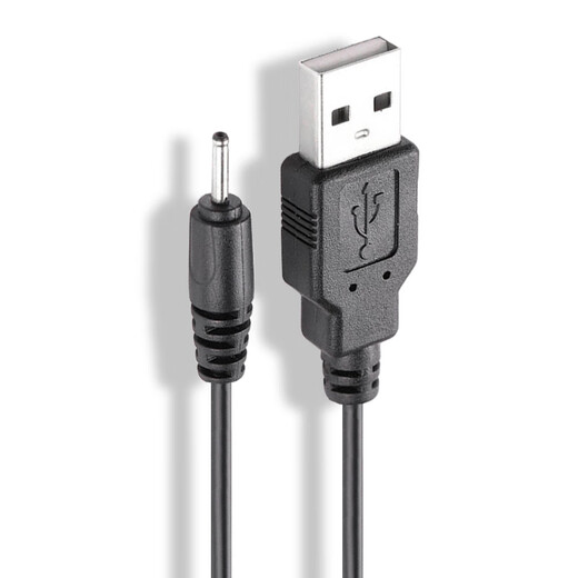 Aihu Meng Suitable for Nokia charger n81 n79 n78 n73 n72 5300 5233 6210c charging cable Single charging cable