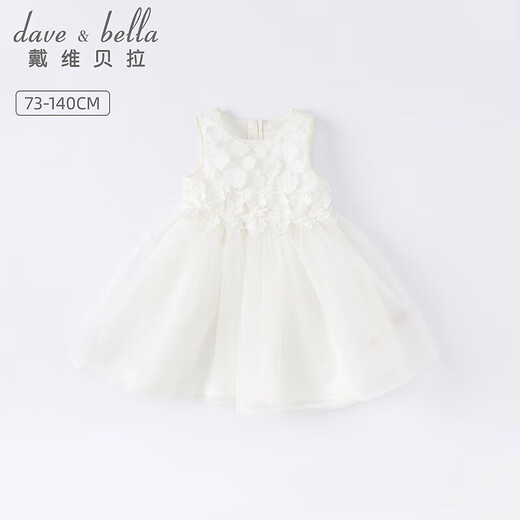 David Bella (Dave / Bella) David Bella Girls Habille des vêtements d'été Little Child's Baby Clothe