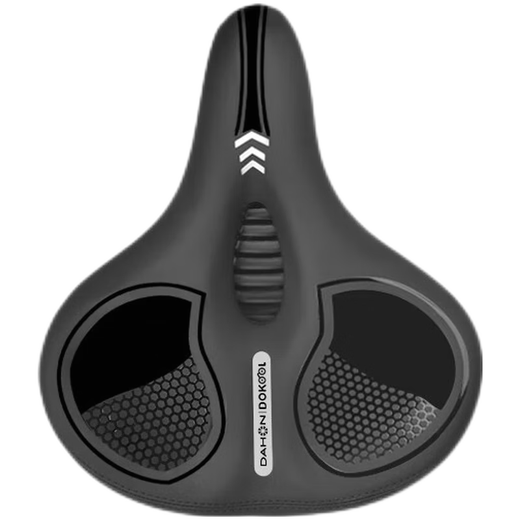 DAHON folding bicycle accessories seat p8k3 cushion road bike saddle bicycle shock-absorbing seat 14-24 inches universal large seat cushion black
