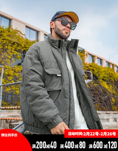 Ropa de tela de tela textil para hombres de gran tamaño ropa de trabajo engrosado abrigo de algodón hombre grasa más grasa más abrigo de algodón cálido en la chaqueta para hombres de invierno MF1381-2 gris claro 3xl (175-200jin [Jin equivale a 0.5 kg])