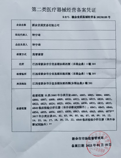 妙灵安儿童隔音耳罩防噪音晚上宿舍睡眠防吵神器睡觉专用轻音耳朵套 灰、L大号-男士