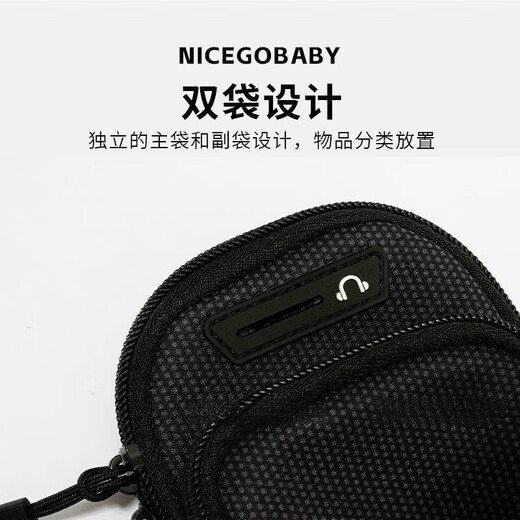 Wenzhi running mobile phone bag for wrists, universal for men and women, Apple outdoor fitness equipment waterproof sports arm cover, dot black, regular model, dot black, medium size under 6 inches