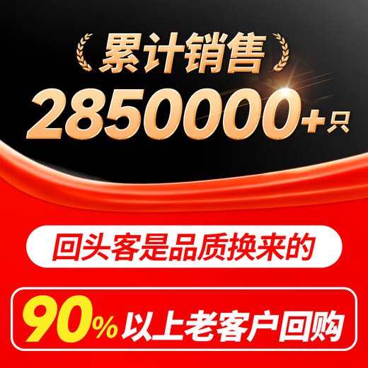 官参堂 大连底播即食海参新鲜辽刺参海鲜水产礼盒 500g 9-12只 甄选