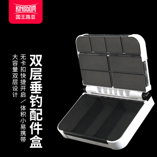 King Lure Box Platform Fishing Accessories Box Multifunctional Double-layer Box Micro Lure Bait Box Multi-layer Storage Box Fishing Gear Box White/Large