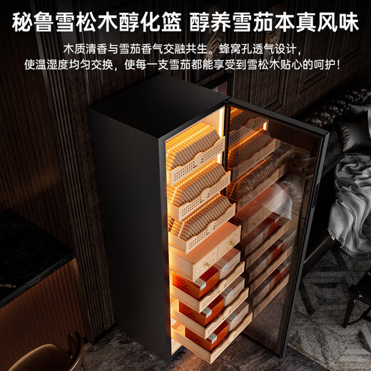 CIGARLOONG 168C1 cigar cabinet with constant temperature and humidity, smart compressor, WiFi control, water ion removal, ammonia removal, cigar humidifier, cedar wood fingerprint lock, cigar cabinet, constant temperature and humidity control for raising cigars, luxury cedar wood liner, sober cigar box, Cuban style, purified ammonia + fingerprint lock
