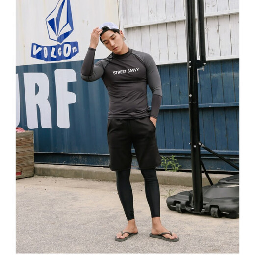 Youlie's new wetsuit men's split sunscreen long-sleeved swimsuit large size snorkeling suit quick-drying surfing jellyfish suit black gray black top M M recommended 110-125 Jin Jin equals 0.5 kg