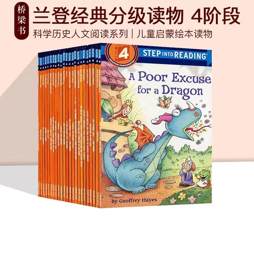 Gaopin Langdon English 123451123451.