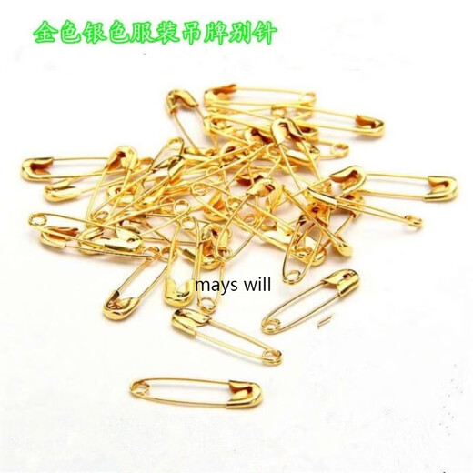 Mays Will 100 pieces of safety pins simple safety brooch closing pin lock pin buckle pin large safety pin buckle small birthday gift No. 000 safety pin gold 18mm long 50 pcs