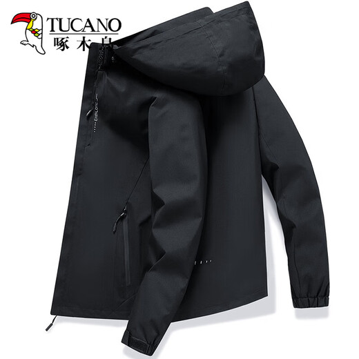
Woodpecker Jacket Men's Jacket Autumn and Winter Clothes Men's Three-in-One Shock Clothes Hooded Loose Sports Working Top Men 6628 Black + 6628 Dark Gray 2XL (140-155Jin [Jin equals 0.5 kg])
