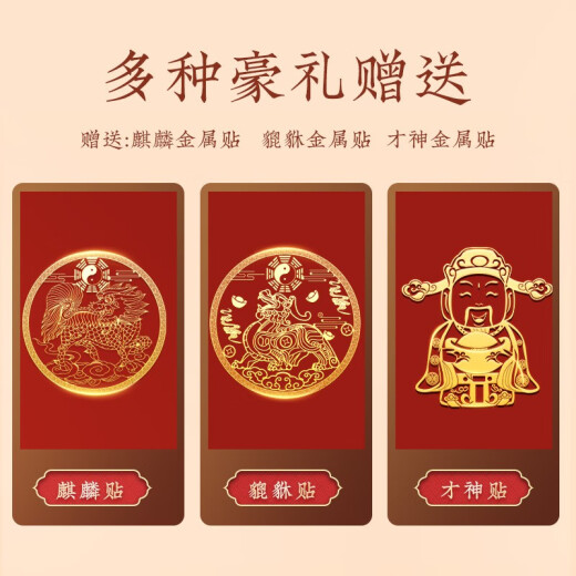 五帝钱五帝钱入户门真品古钱币盒子币支持鉴定铜钱压门槛石下面清朝传承 85分顺治通宝I672N2
