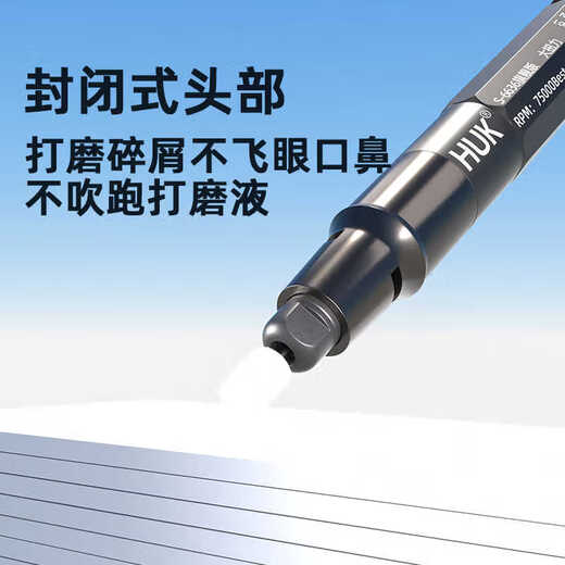 XMSJ小型气动打磨机风磨笔气磨工业级3m柄小型气动打磨抛光S6636 6636单机+圆球形3.0MM