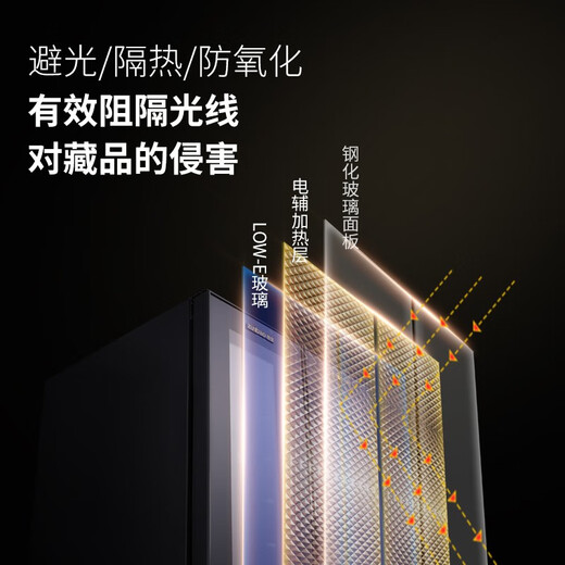 BAIKAILUN ultra-thin double-door double-temperature red wine cabinet air-cooled frost-free stainless steel wine cabinet office double-door constant temperature tea beverage integrated double-door living room household large-capacity refrigerator 1.6 meters dual-temperature red wine + ice bar glass style 51 bottles