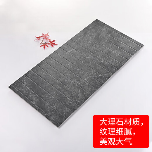 Shower room floor stone, bathroom marble anti-slip stone, shower room floor stone, bathroom anti-slip brick pull-trough board FTXYHFS12610 600x1200mm 600*1200
