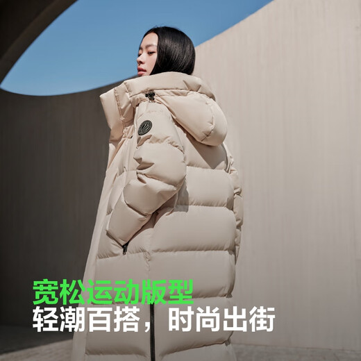 波司登反季冬季羽绒服男女情侣款过膝长款连帽新国标90绒时尚保暖外套
