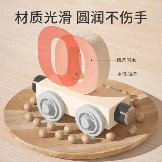 Carlbee Children's Magnetic Digital Brack Track Spielzeug Puzzle Magnetische Bausteine ​​versammelte Jungen und Mädchen Geburtstagsgeschenke