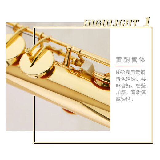 Saxophone jinbao jbsst-400 tube droit saxophone peint en or droit de saxophone