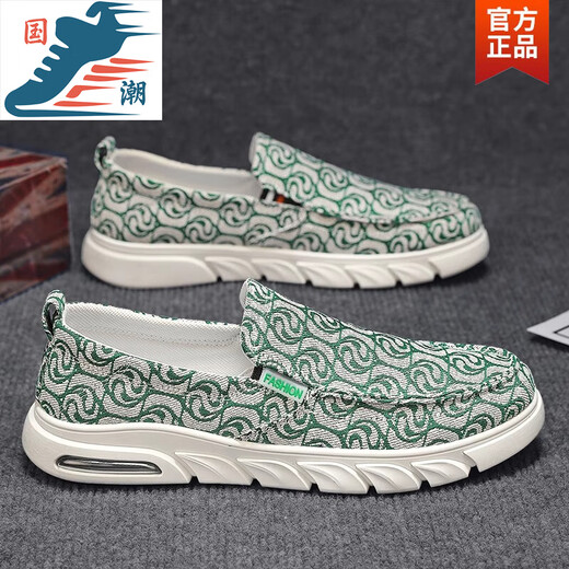 Changxiang Huili Canvas Herrenschuhe für Sommer atmende faule Menschen Pedal Casual Board Schuhe Arbeit Sport Leinen alte Peking -Stoffschuhe Mika 43 Standard Sportcode