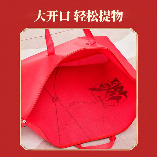 Haiyiduo wedding quilt packaging bag thickened dust-proof handbag wedding quilt storage bag non-woven finishing moving bag My family is happy quilt bag (non-woven fabric) 95*70cm