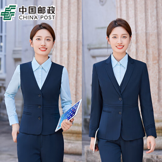 Aoshengkou New China Post Work Clothes Winter Men's and Women's Suits Post Office Savings Bank Jacket Overalls Western Postal Men Blue Green Suit+Trousers XL