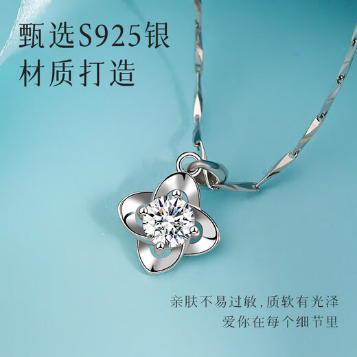 Manhe S925 Silver Moissanite Four-leaf Clover Necklace Women's 2025 New Pendant Wife's Birthday Gift for Girl Friends