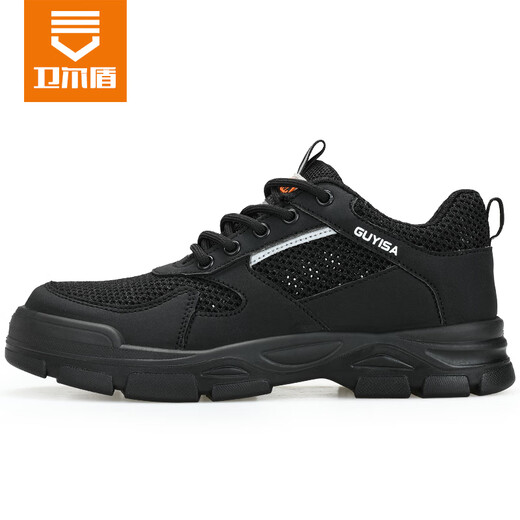 Chaussures de protection du travail de Weierdun Summer Houstable Anti-Odor Steel Head Anti-Smash Anti-Puncture Lightweight and Safety Work Functional Chores 0287T 42