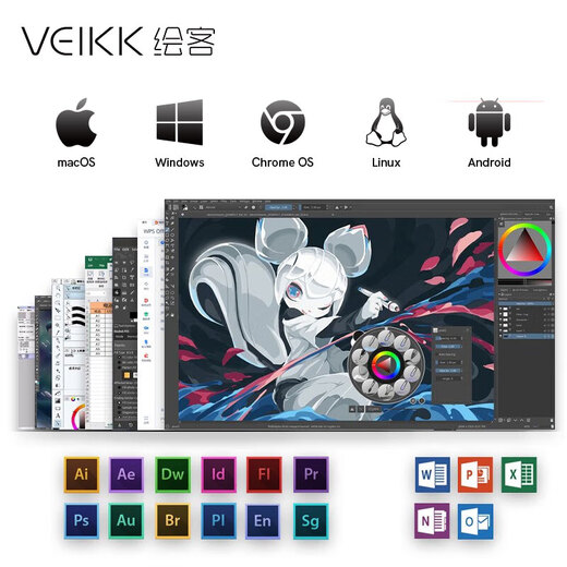 VEIKK HK650 digital tablet 6X4 inch small VEIKK tablet tilt pen pressure hand-drawing tablet 290 points/second high-speed reading drawing tablet