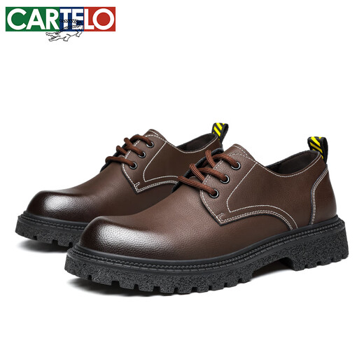 卡帝乐鳄鱼（CARTELO）英伦大头皮鞋男商务休闲男士皮鞋厚底增高鞋9789 棕色 39