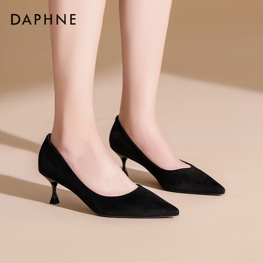 Daphne tacones altos para mujeres, tacones delgados de gamuza, temperamento profesional puntiagudos puntiagudos, terciopelo negro (tacones de 5 cm) 36