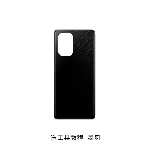 Yingtang is suitable for Redmi K40 original back cover Redmi k40pro/pro+ glass back case mobile phone battery cover rear screen K40/Pro Black