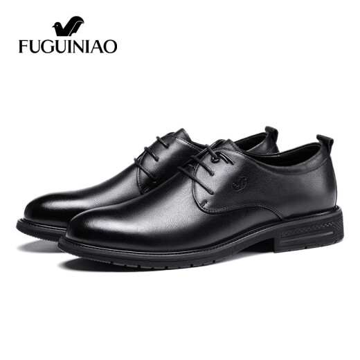 Fuguiniao Men's Leather Shoes Men's Shoes Spring Business Formal Shoes Casual Shoes Soft Leather Breathable British Shoes Men's Black 40