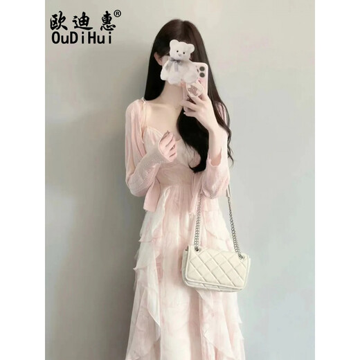 欧迪惠法式连衣裙女装2025年夏季新款初恋温柔风碎花吊带裙子女衣服套装 粉色开衫+吊带裙 S