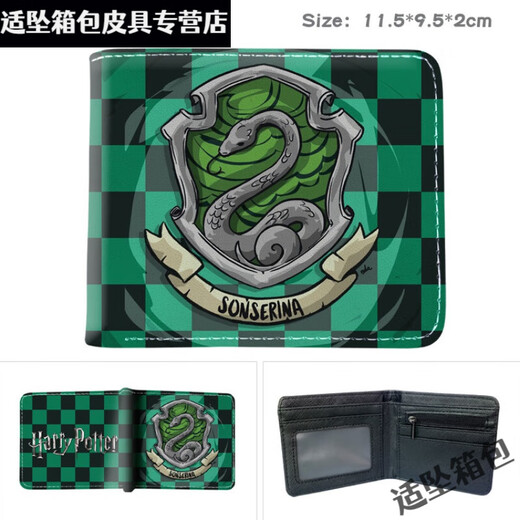 Buchao Meow Children's's Wallet Harry Potter Enround Color Color imprimé Carte pliante Carton Animation Animation Portefeuille WB-3271 Pliage