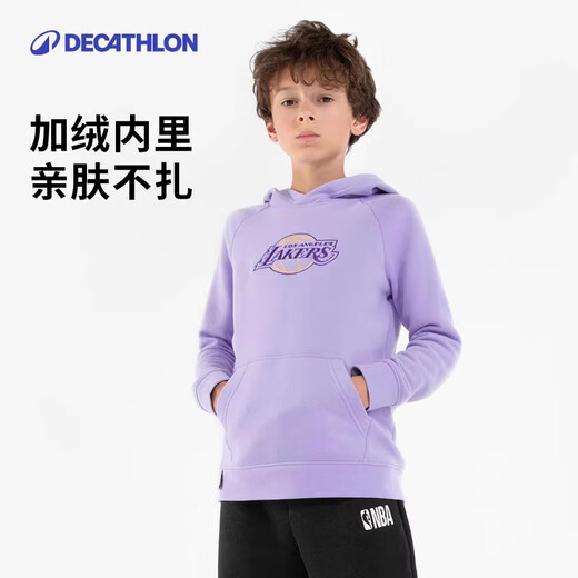 
Decathlon children's hoodie boys warm sports autumn and winter 5275464