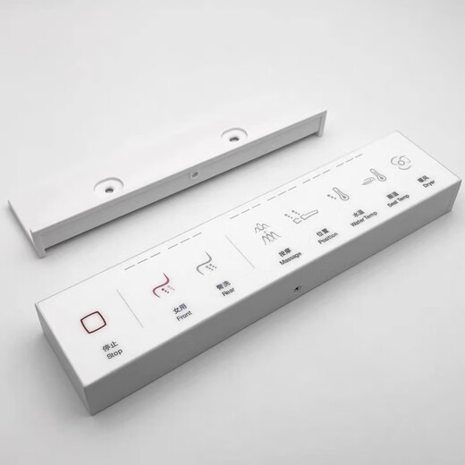 Kohler (KOHLER) Control remoto para inodoro serie Xinglang 1381179-SP, 1309768-SP8340.80160 use el control remoto Kohler Xinglang serie 8340.80160 1381