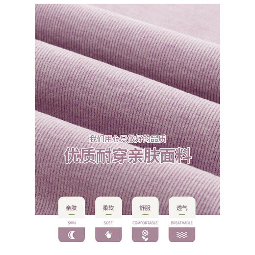 优优1点（Yoyo one）女童裤子春秋装儿童裤子新款春装运动阔腿裤女孩大童长裤 15188紫色+4882白色【加绒套装】 130cm