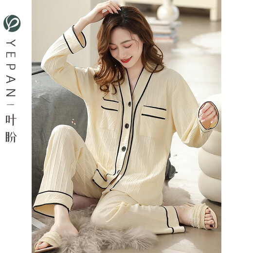 叶盼（yepan）睡衣女春秋季纯棉长袖开衫女款无领大码秋天薄款女士家居服套装 9273-椰白 L (165) ：建议100-120斤穿着