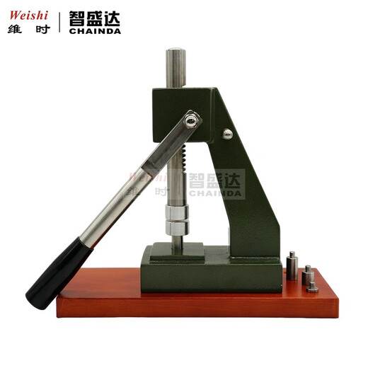 
Time maintenance tool 6173 gland press Back cover machine Professional gland bottom cover tool Watch press dark green wooden seat Watch gland press dark green wooden seat